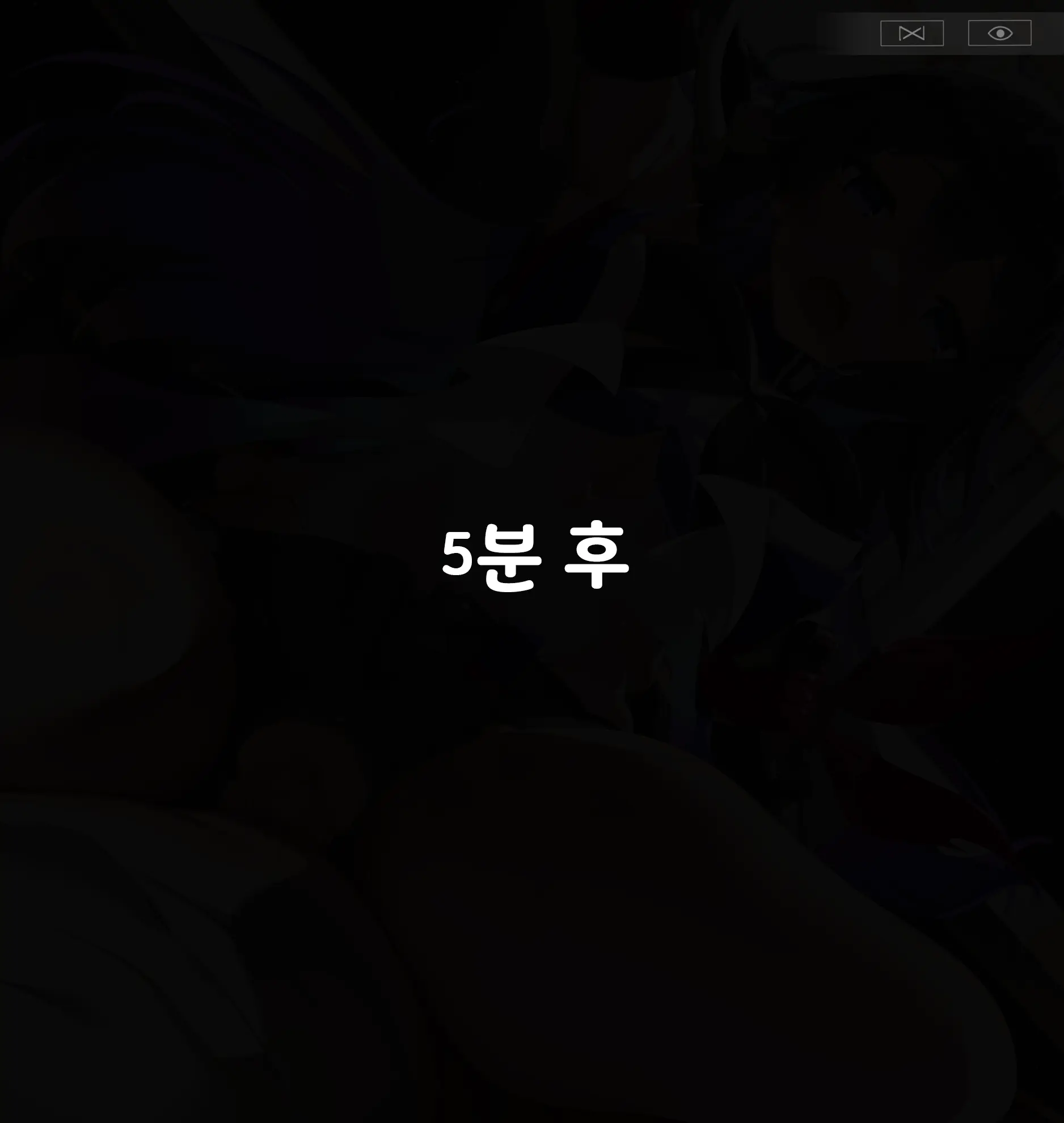 Nata Kara Moratta "Totemo Nakayoku Naru Oyaku" Ga Souzou Ijou Ni Kiite Seele-Chan To Totemo Nakayoku Nareta, Kamoshirenakatta Hanashi | 나타샤 씨에게 받은 「매우 친해지는 약」이 상상 이상으로 효과가 있고, 제레와 매우 친해졌을지도 모르는 이야기